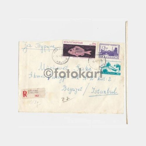 1971 Bulgaristan Karlova Damgalı Zarf