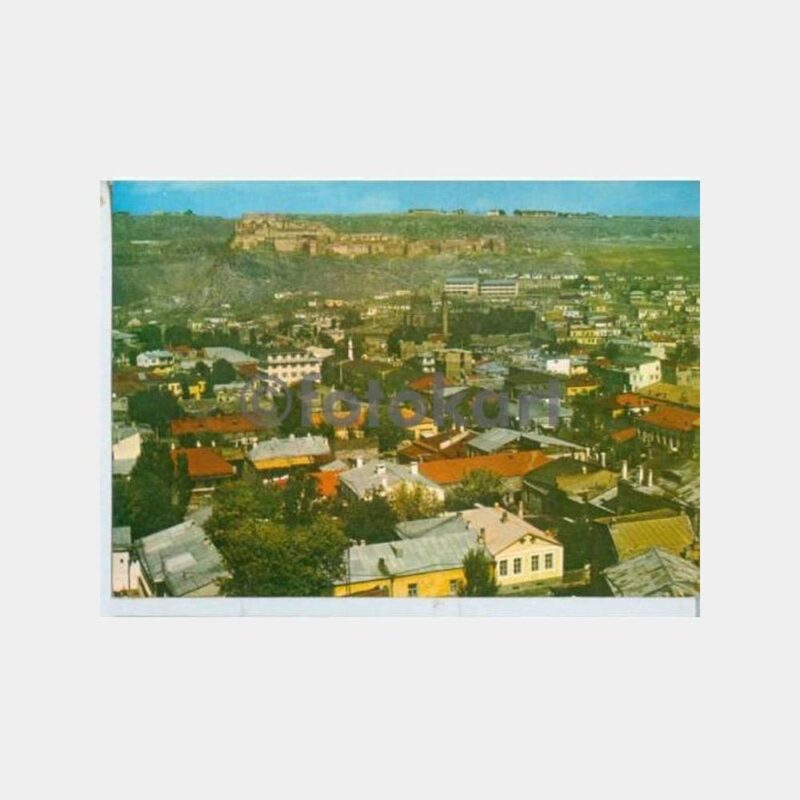 1969 Kars Görünüş Kartpostal