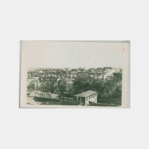 1940 Kars Şehirden Görünüş Kartpostal