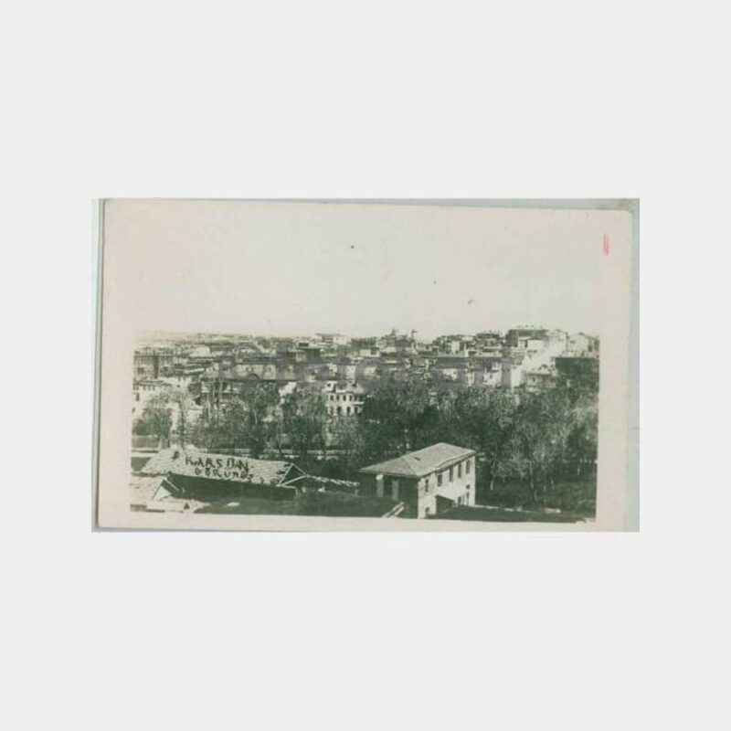 1940 Kars Şehirden Görünüş Kartpostal