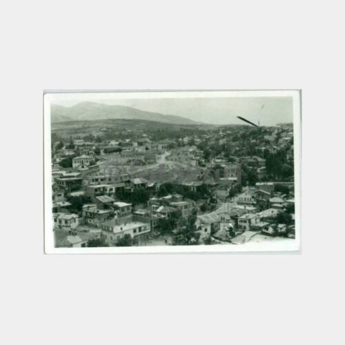 1950 Kars Genel Görünüşü Fotoğraf