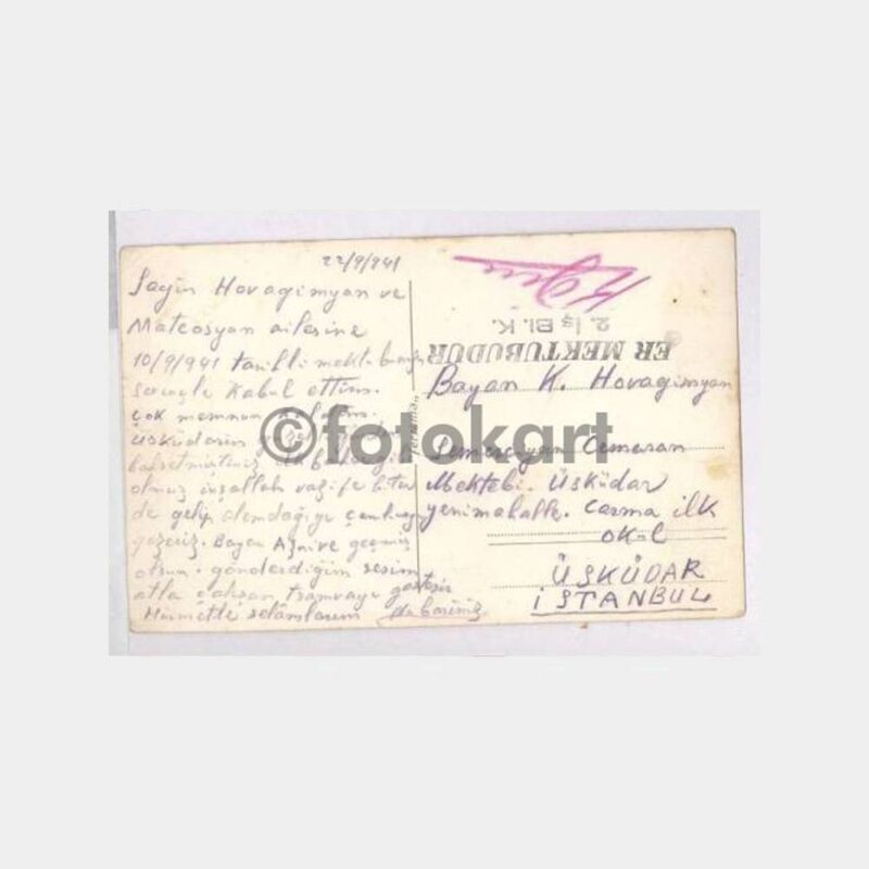 1941 İzmir Karşıyaka Tramvaylar Nadir Kartpostal - Görsel 2
