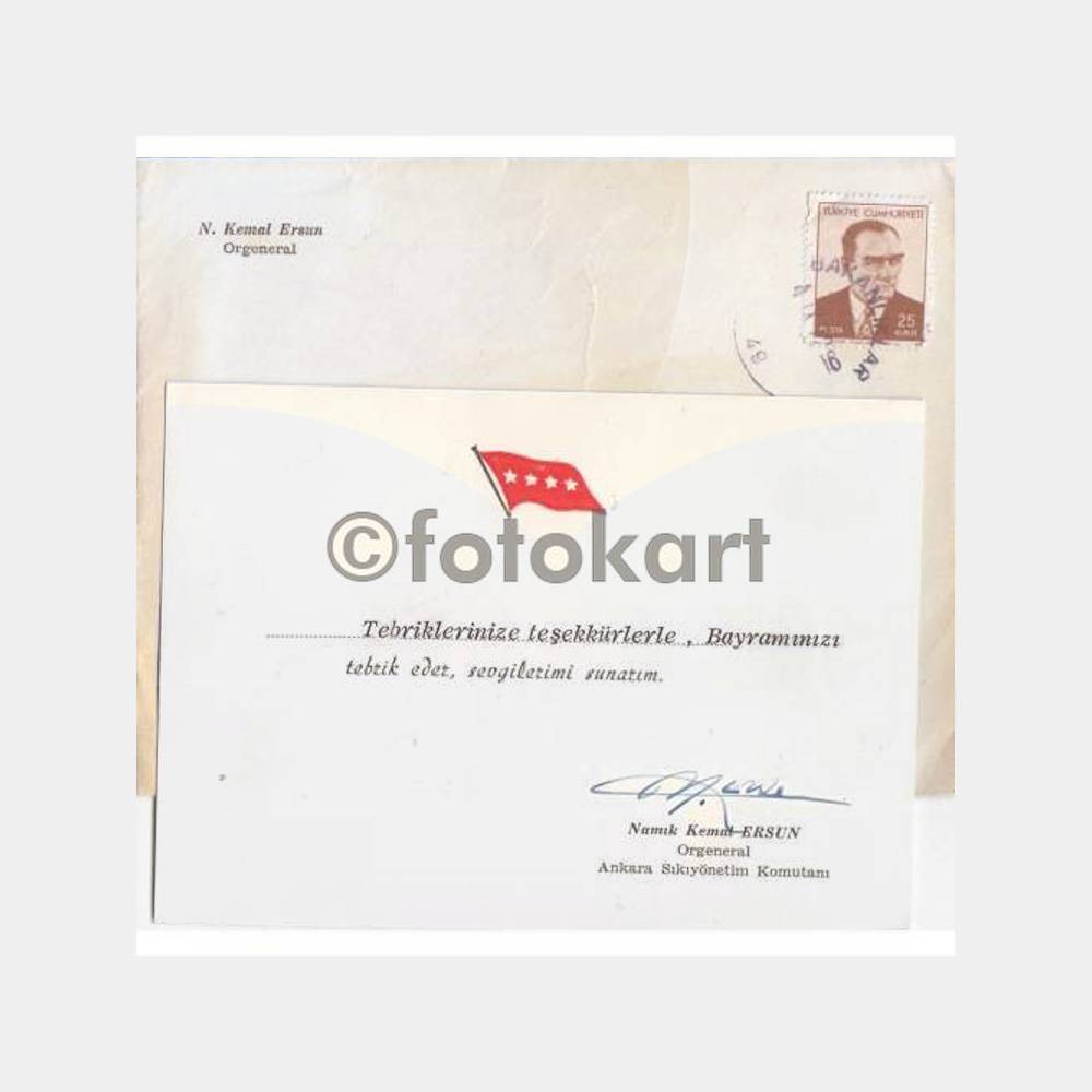 1972 Orgeneral N Kemal Ersun İmzalı Tebrik Kartı