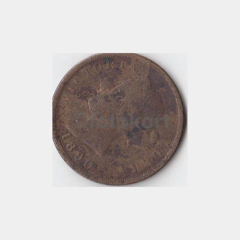 1890 Kıbrıs One Piastre Madeni Para