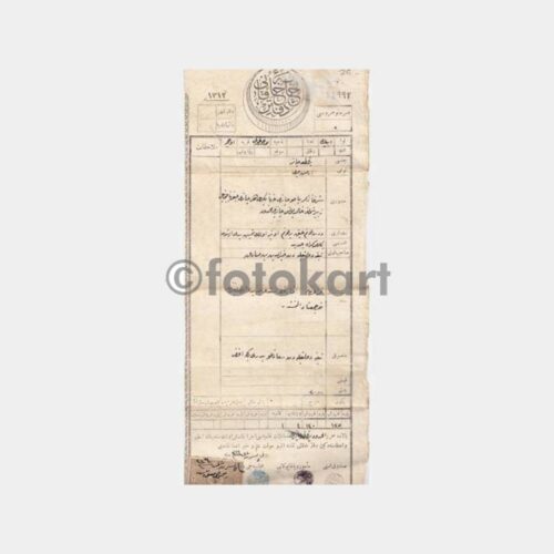 1913 Kosova İpek Karyesi Osmanlı Tapu Belgesi