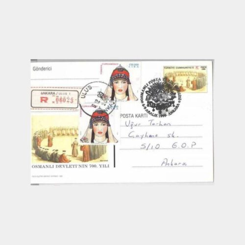 1999 Osmanlı 700. Yıl Mehteran Damga Posta Kartı