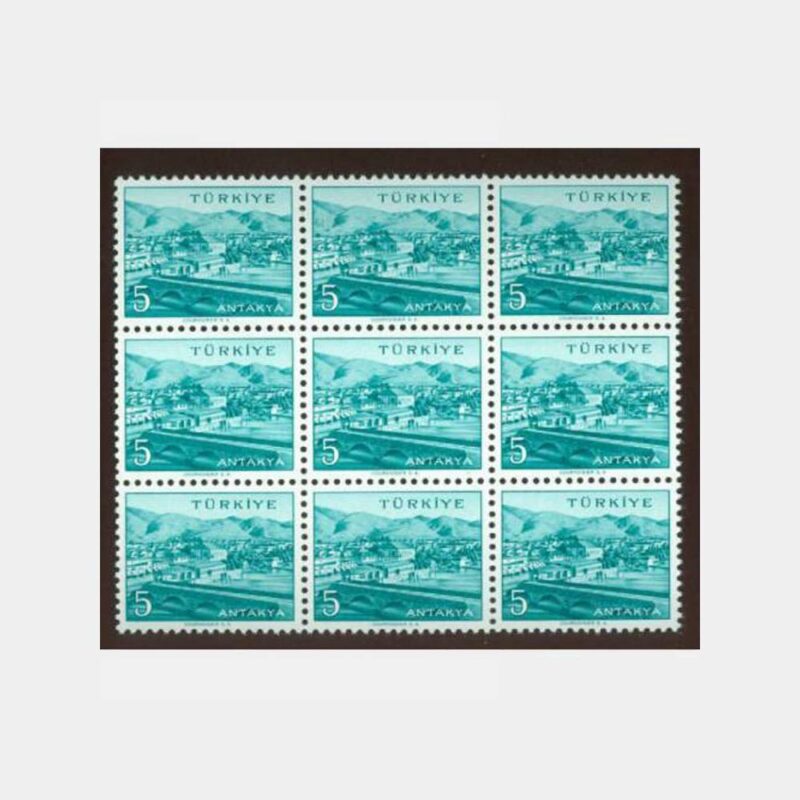 1960 Antakya Altılı Blok Memleket Seri 5-20 Kr Pul