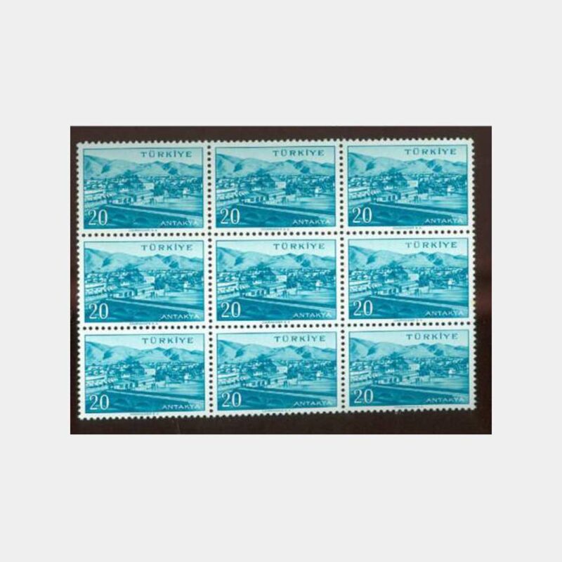 1960 Antakya Altılı Blok Memleket Seri 5-20 Kr Pul - Görsel 2
