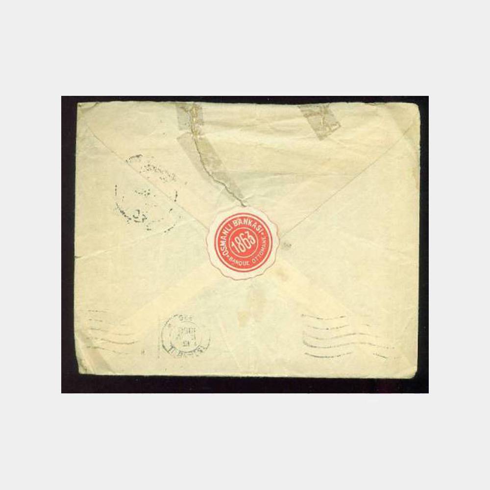 1950 Osmanlı Bankası Zarf ve Vinyetli Mektup - Görsel 2