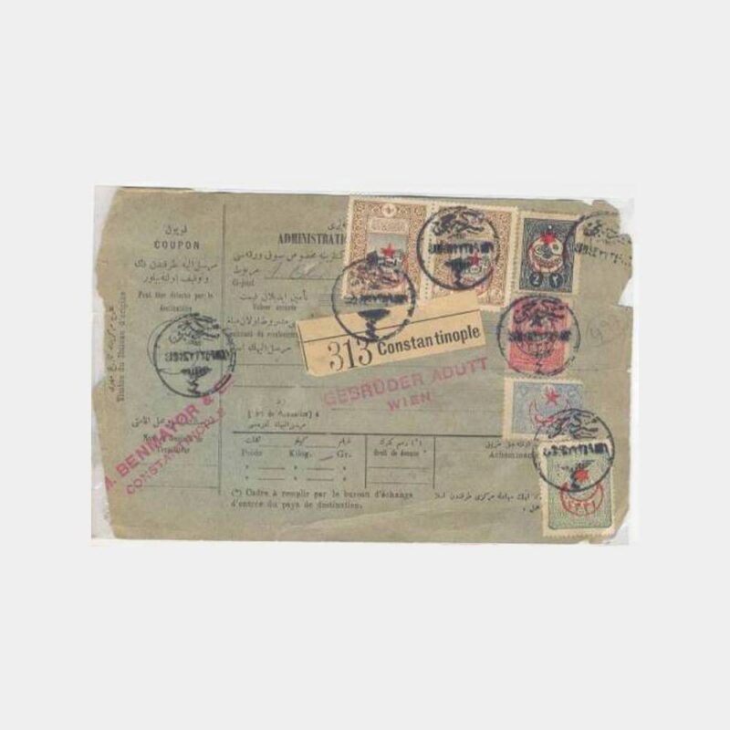 1916 Osmanlı İstanbul Damgalı Paket Kuponu