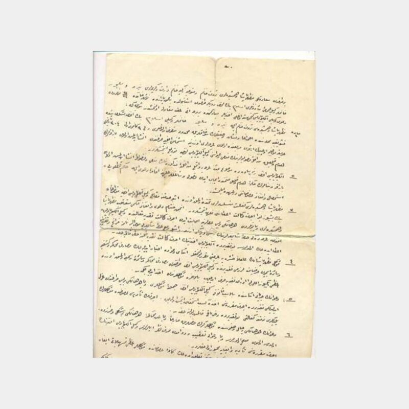 1916 Fiskal Pullu İmzalı Osmanlı Sözleşme