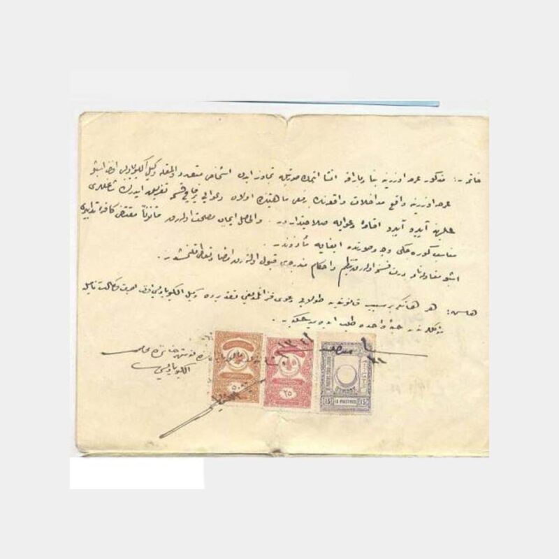 1916 Fiskal Pullu İmzalı Osmanlı Sözleşme - Görsel 2