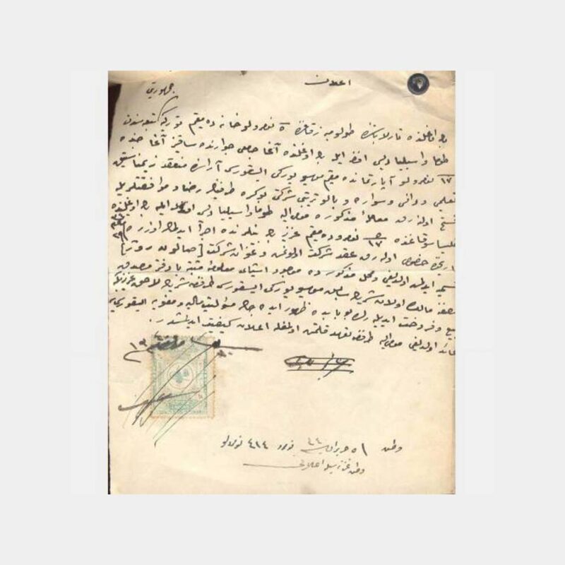 1918 Osmanlı Fiskal Pullu İmzalı İlginç Sözleşme - Görsel 4