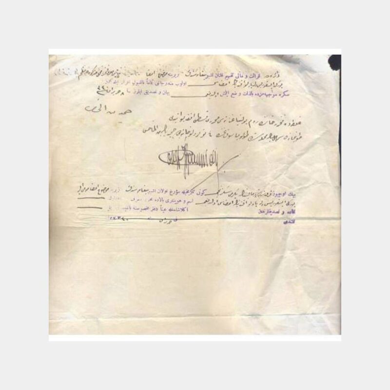 1918 Osmanlı Fiskal Pullu İmzalı İlginç Sözleşme - Görsel 3