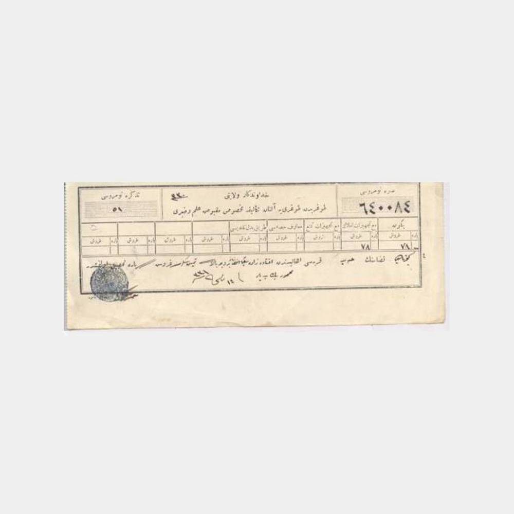 1917 Osmanlıca Makbuz