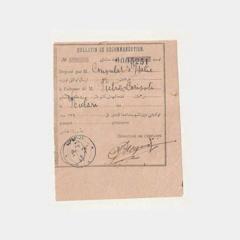 1887 Pera Posta Damgalı Telgraf Alındı Makbuzu