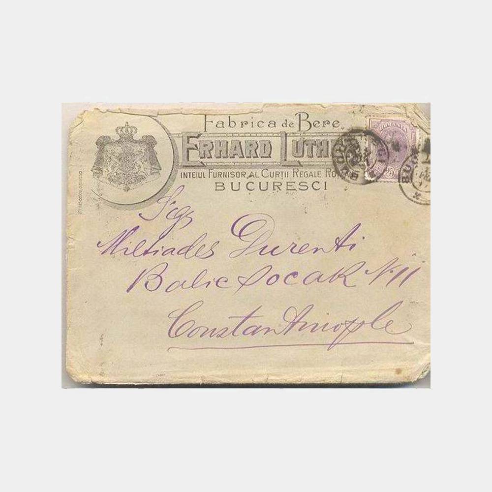 1897 Avusturya Posta Damgalı Pera Varışlı Zarf