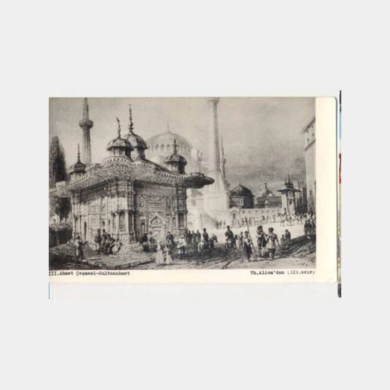 Bursa Pınarbaşı Köprü Gravür Tablo Görünüş Kartpostal