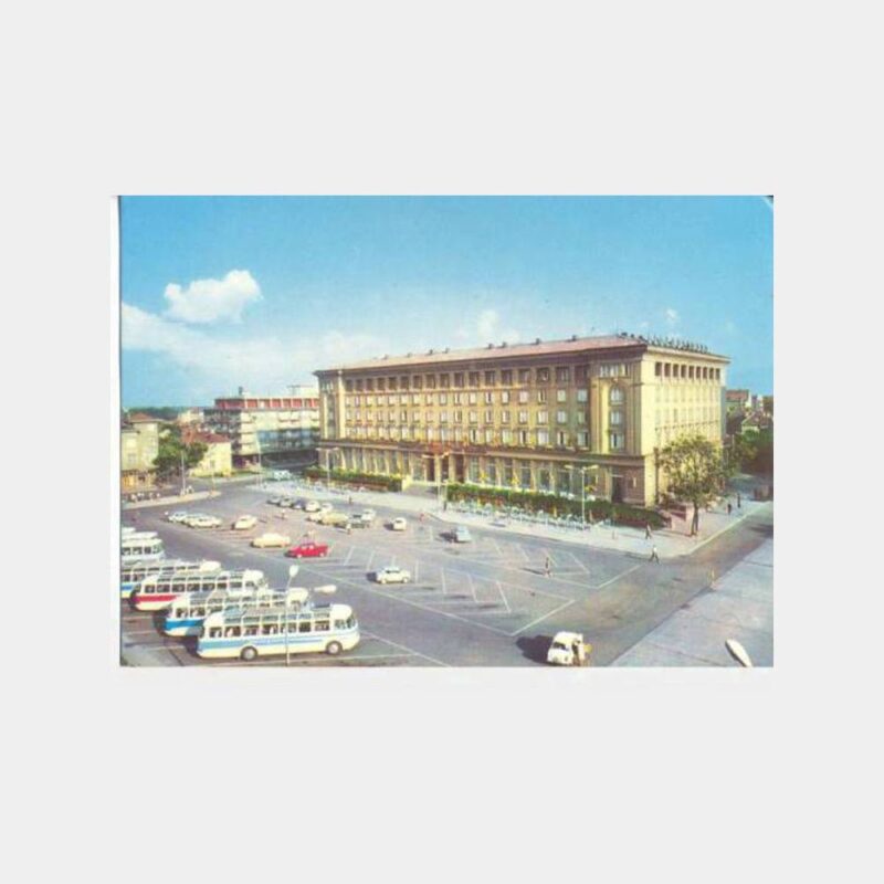 Bulgaristan Plovdiv Şehir Görünüş Kartpostal