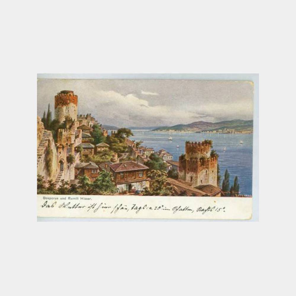 1907 Boğaziçi Rumelihisarı Mısır Damgalı Kartpostal