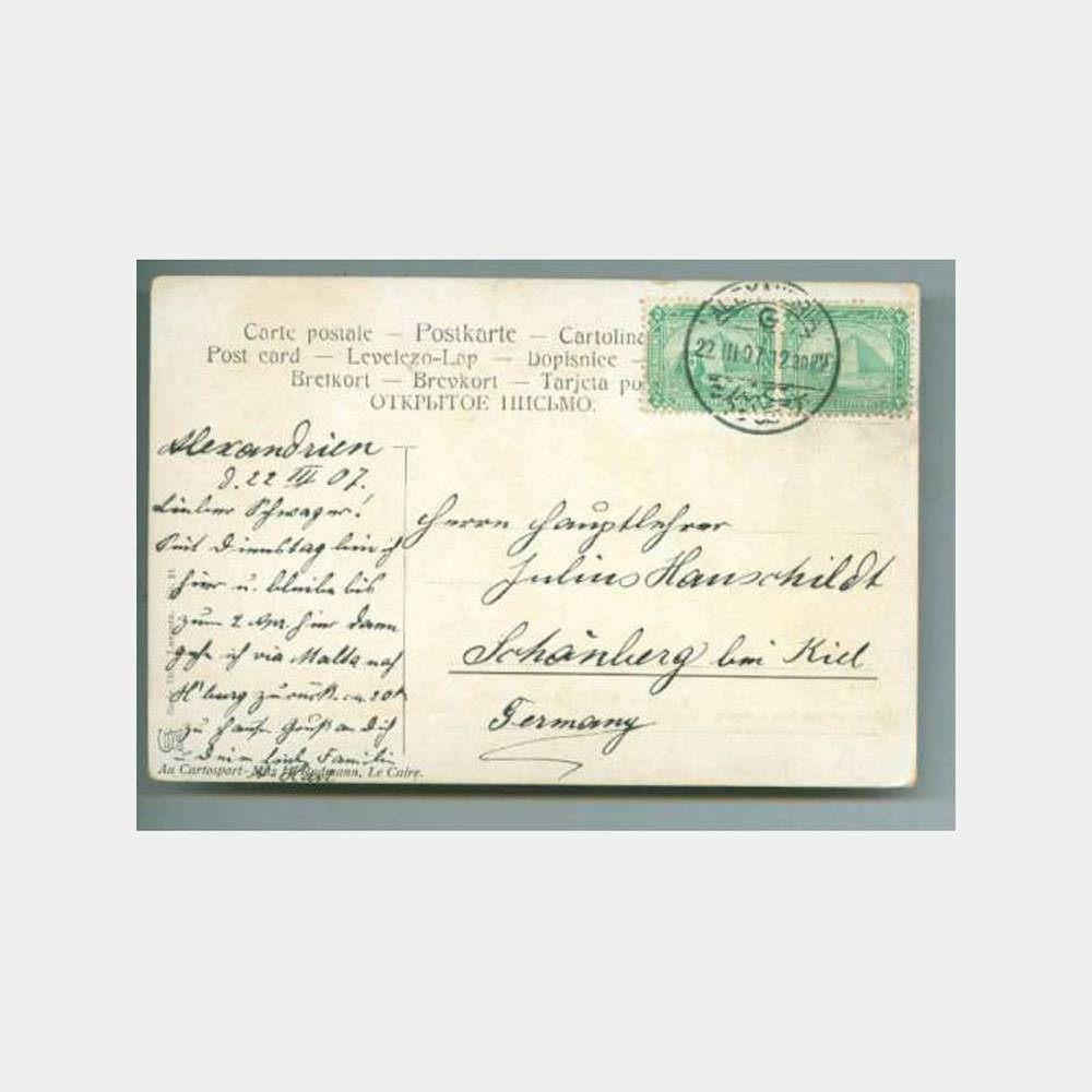 1907 Boğaziçi Rumelihisarı Mısır Damgalı Kartpostal - Görsel 2