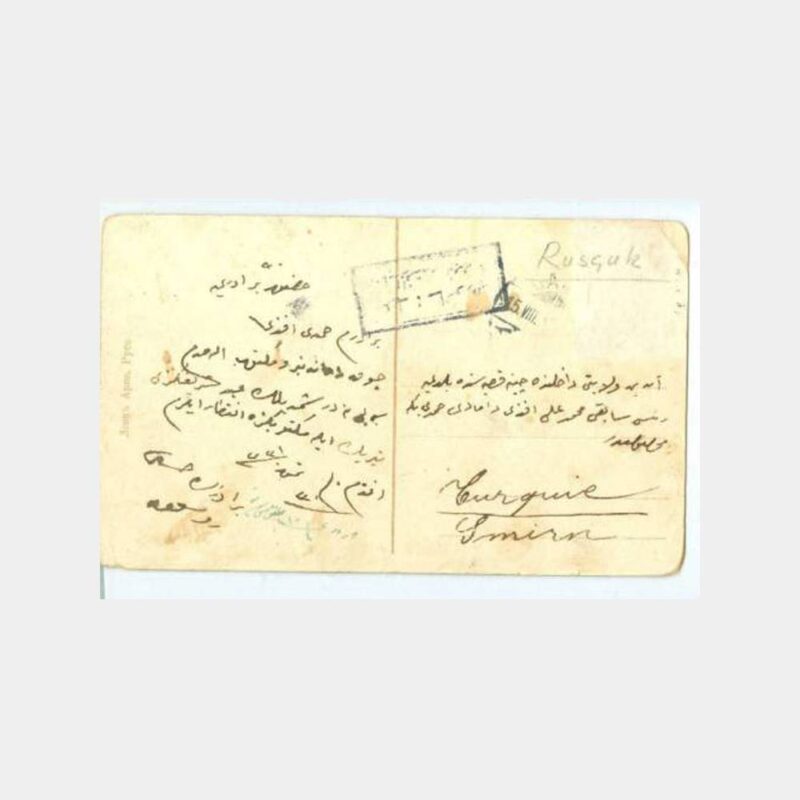 1918 Bulgaristan Rusçuk Damgalı Kartpostal - Görsel 2