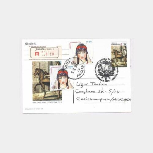 1999 Osmanlı 700. Yıl Saka Damgalı Posta Kartı