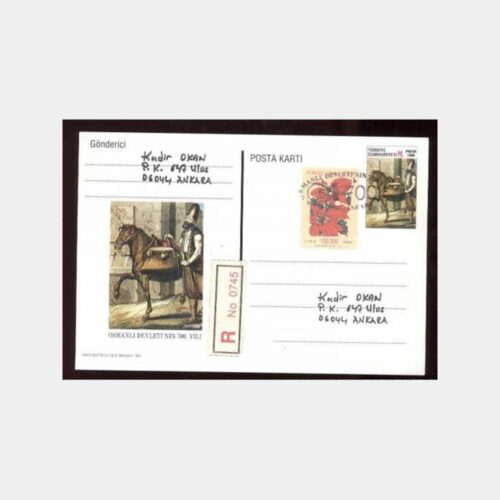 1999 Osmanlı 700. Yıl Saka Damgalı Posta Kartı