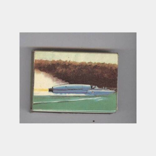 İngiltere Deniz Aracı Kibrit Kutusu