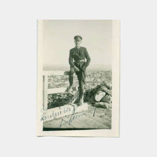 1941 Kars Subay Görünüş Fotoğraf
