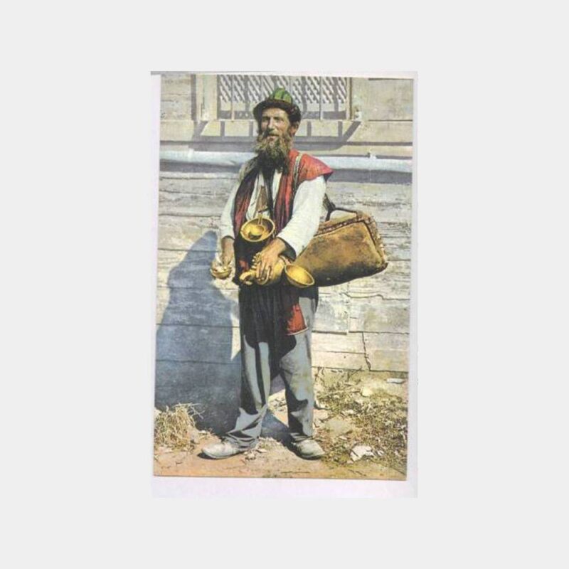 Osmanlı Sucu Görünüş Rep. Kartpostal