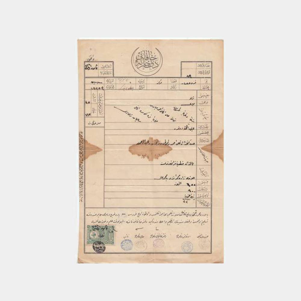 1925 Osmanlıca Tapu Belgesi