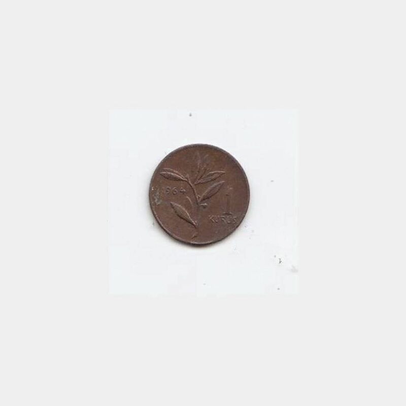 1943 T.C. 5 Kuruş Para Madeni Para