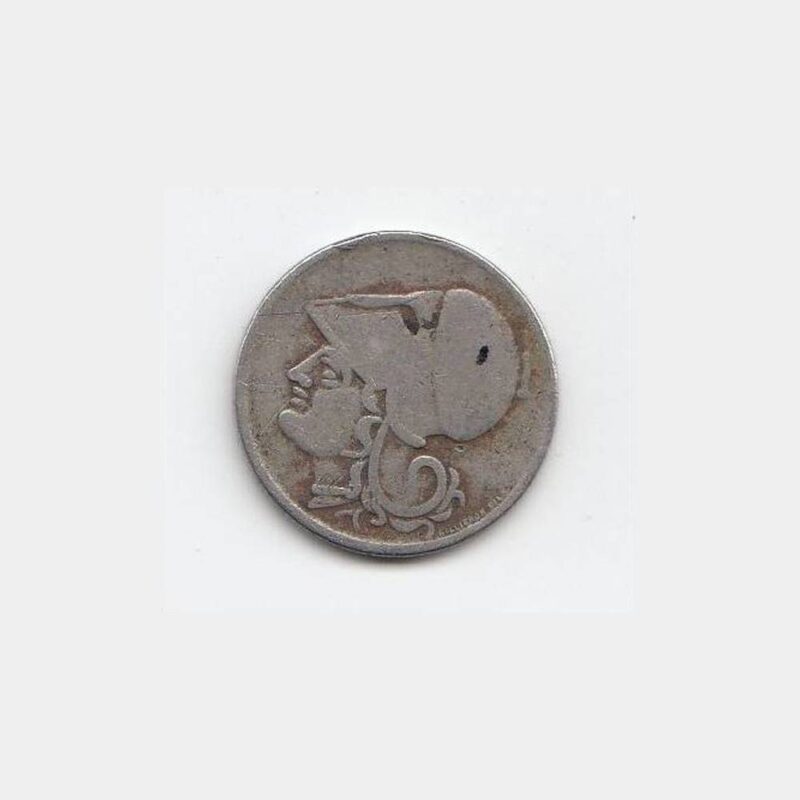 1926 Yunanistan Mia Drahmi Madeni Para - Görsel 2