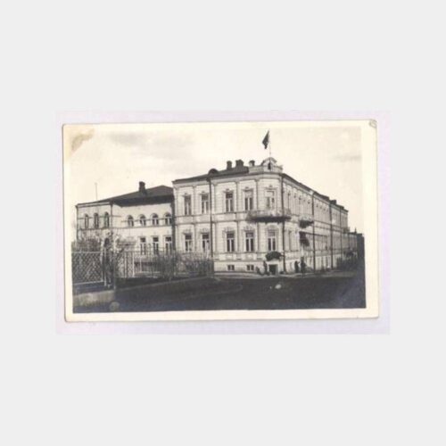 1940 Kars Ziraat Mektebi Görünüş Fotokart