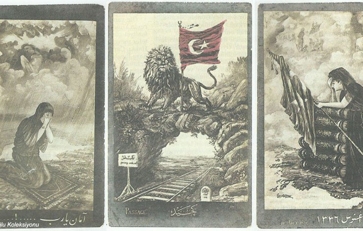 Milli MÃ¼cadele Kartpostal