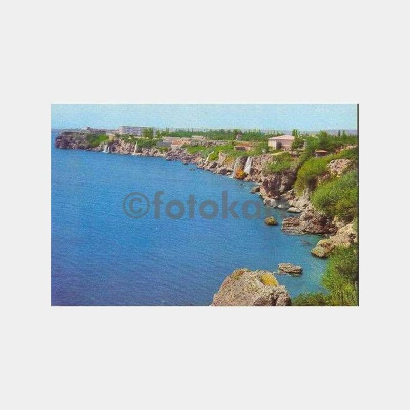 Antalya Şelaleler Kartpostal