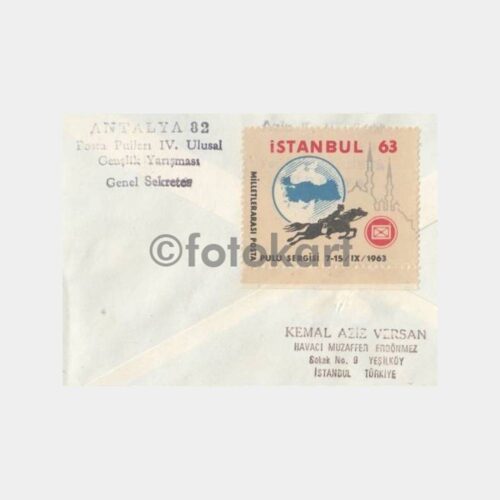 1983 Yeşilköy K. Aziz Versan Filatelist Sergi Zarfı