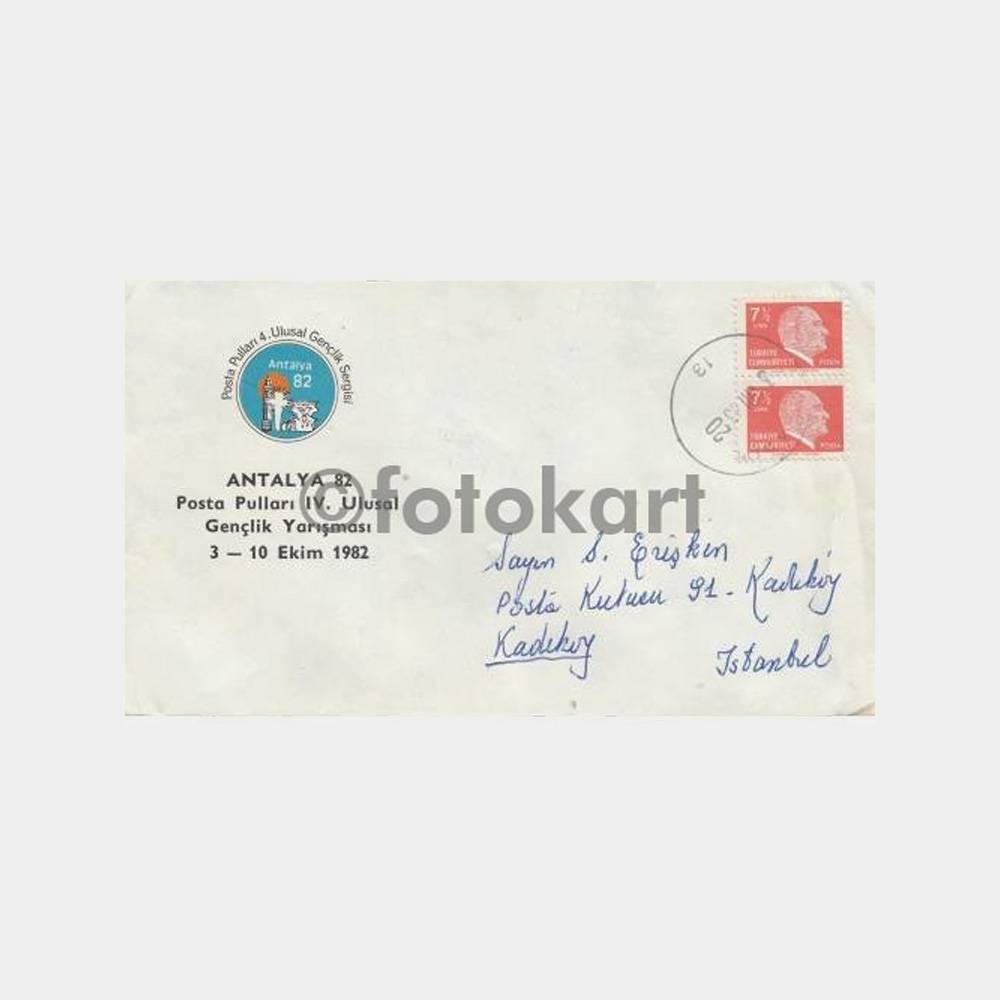 1983 Yeşilköy K. Aziz Versan Filatelist Sergi Zarfı - Görsel 2