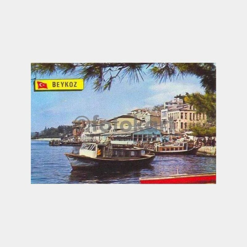 Beykoz İskele Kartpostal