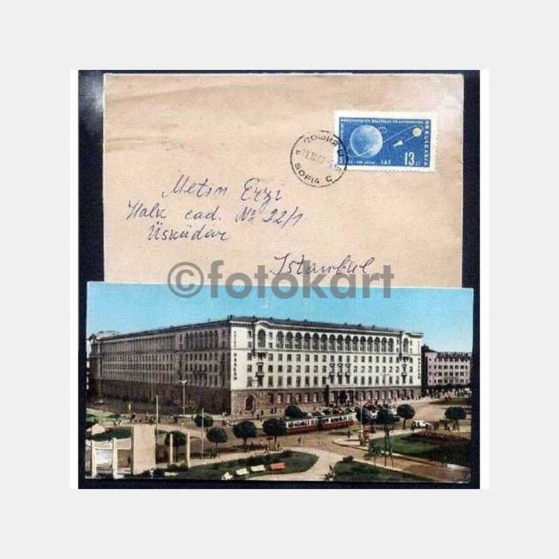 1962 Bulgaristan Uzay Konulu Zarf ve Sofya Kart