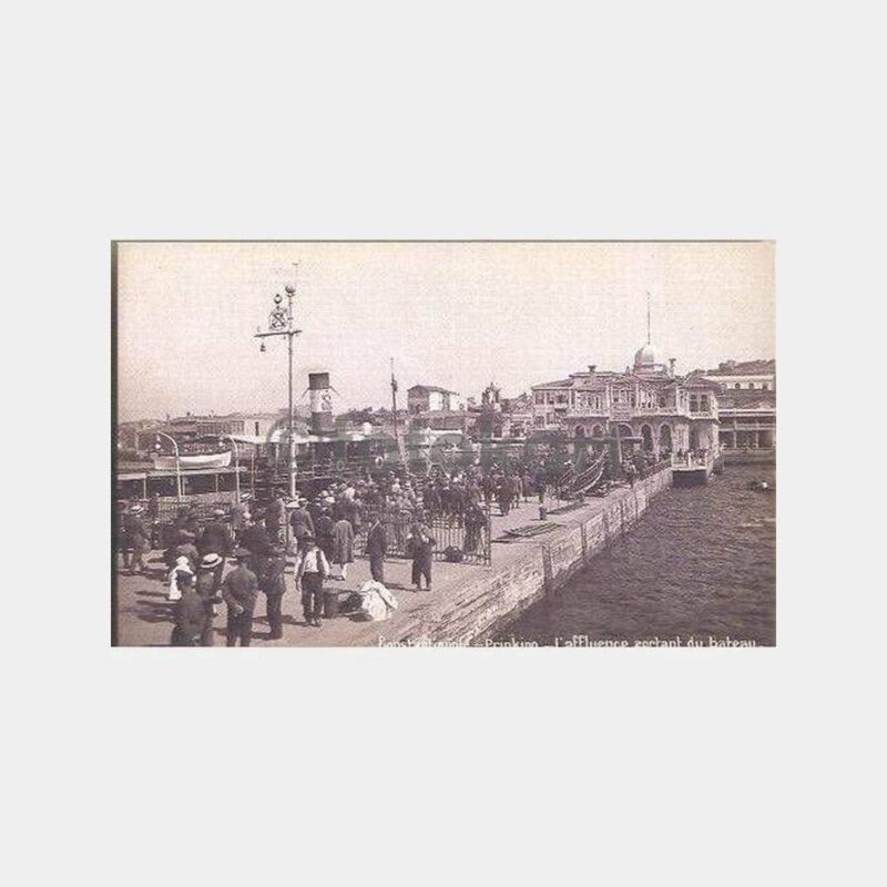 1925 Büyükada İskelesi Vapurlar Reprodüksiyon Kartpostal