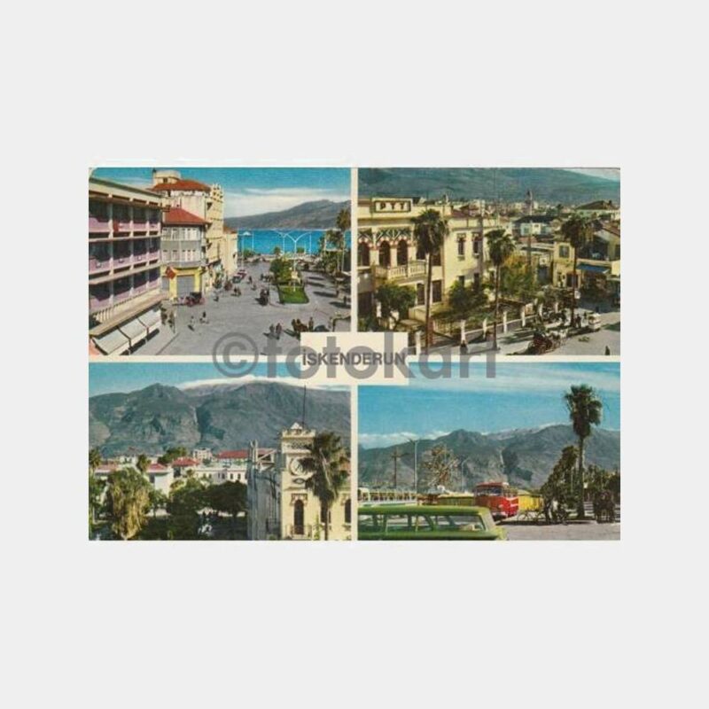 1976 İskenderun 4 Değişik Görünüş Kartpostal