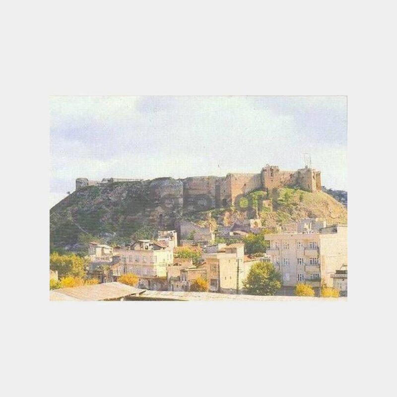 Gaziantep Kalesi Kartpostal