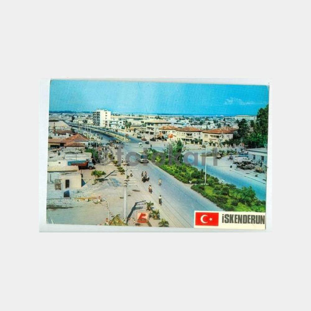 1980 İskenderun Değişik Görünüş Kartpostal