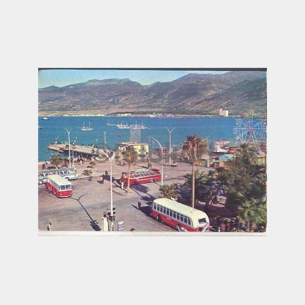 İskenderun Şehirden Görünüş Kartpostal