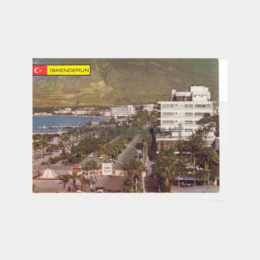İskenderun Şehirden Bir Görünüş Kartpostal