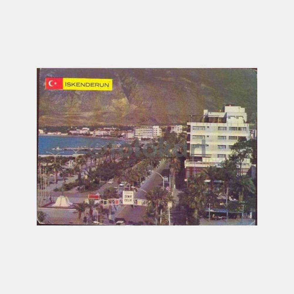 1978 İskenderun Görünüş Kartpostal
