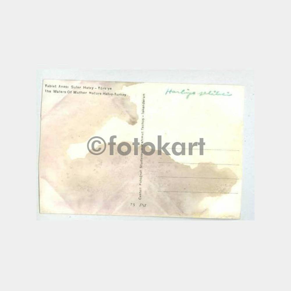 1962 İskenderun Harbiye Konulu Kartpostal - Görsel 2