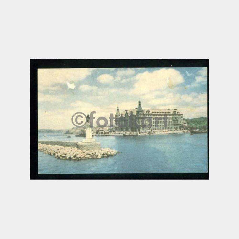 1964 Yapı Kredi Haydarpaşa Gar İkramiye Kartı